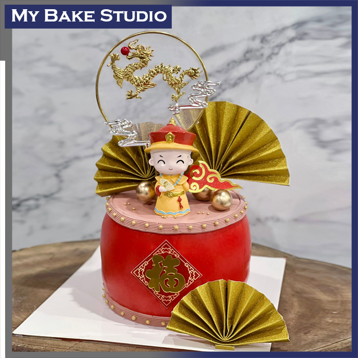Imperial Emperor Cake