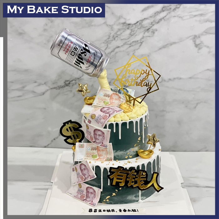 Beer and Money Cake