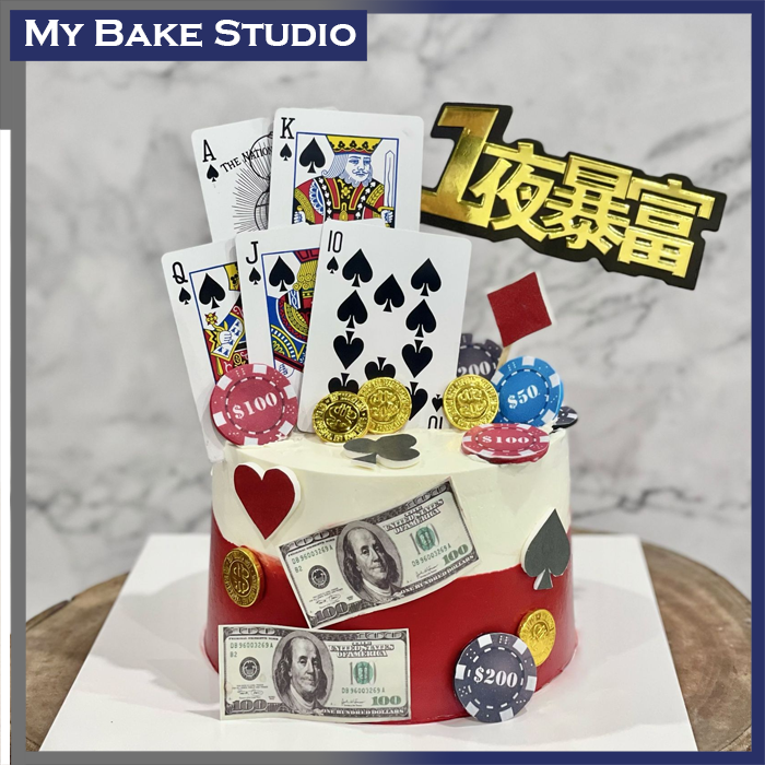 Royal Flush Cake