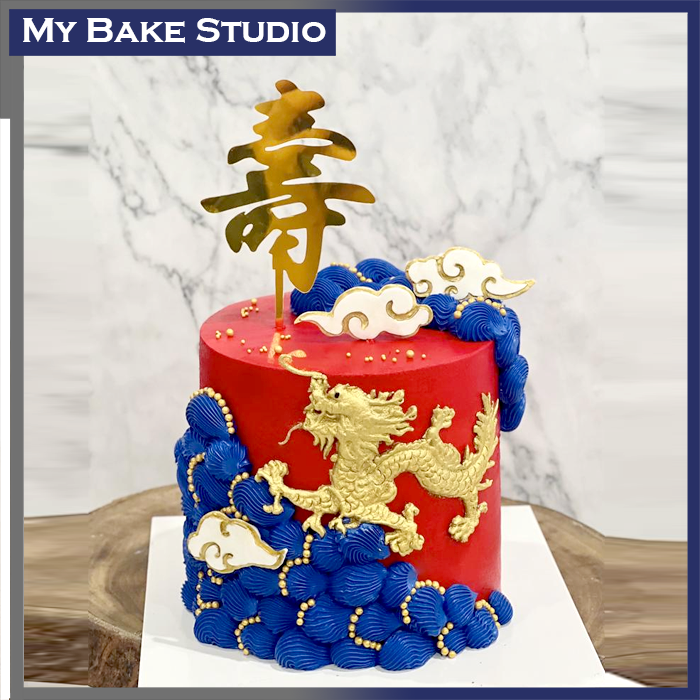 Celestial Dragon Cake