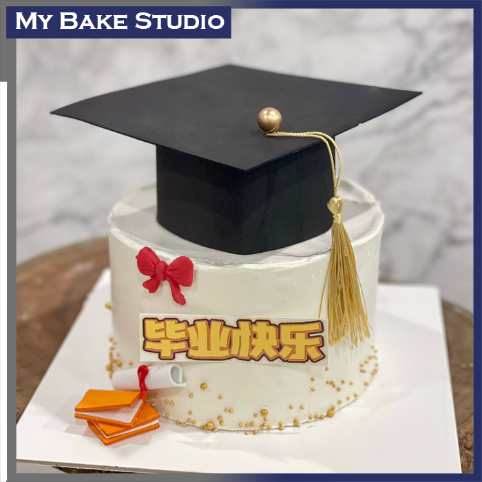 I Graduated Cake