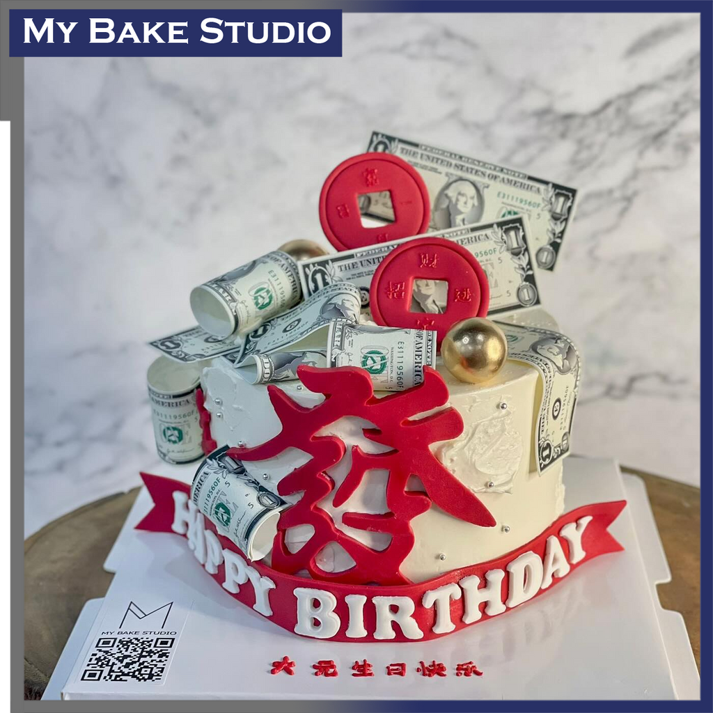 Luck & Money Cake