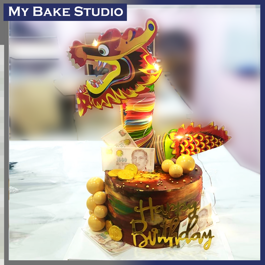 Dragon World Cake