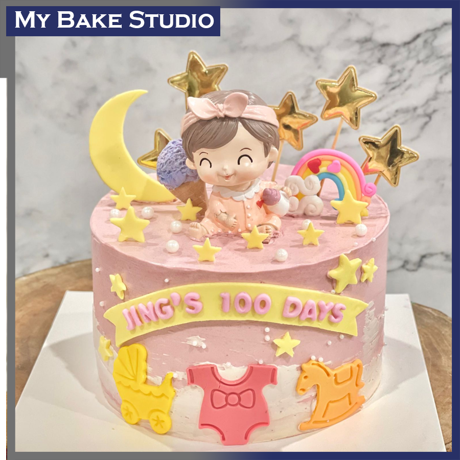 Starry Baby Cake