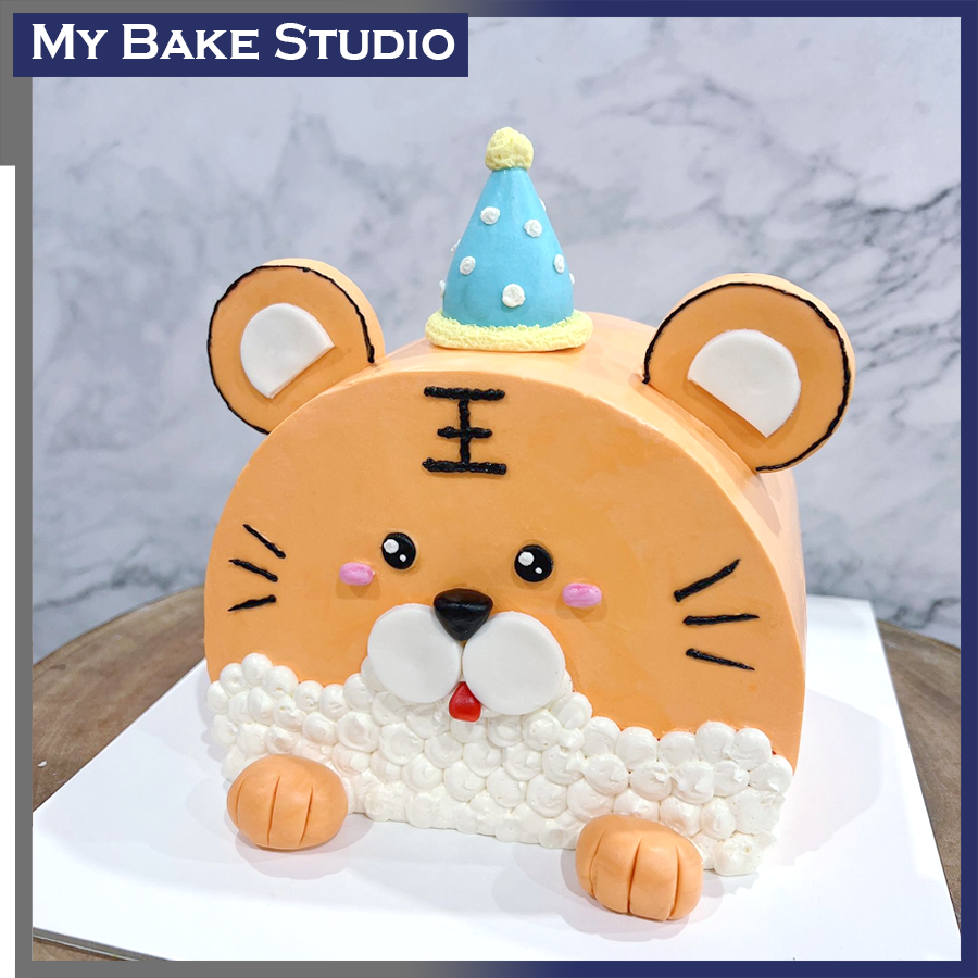 Little Party Tiger Cake