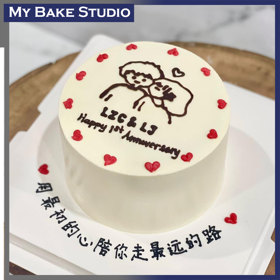 Loving Lovey Cake